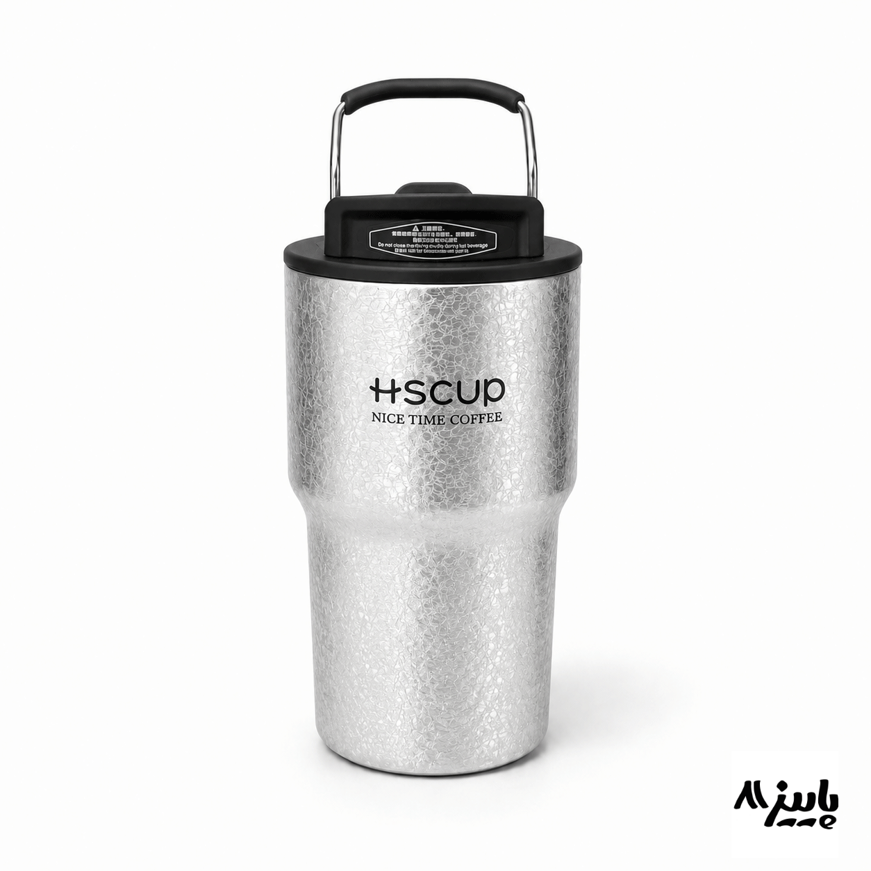  تراول ماگ اس اچ کاپ 